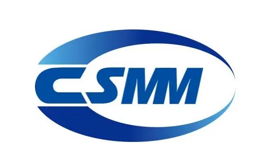 CSMM是什么認證？CSMM軟件能力成熟度包括了哪些內容